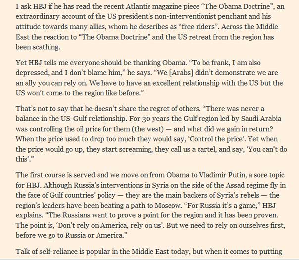 قطر: الرياض &rsquo;لعبت بذيلها&rsquo; فأفسدت الطبخة السورية