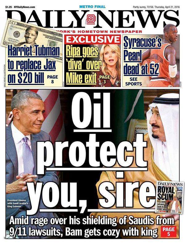 رجعية وتطرّف آل سعود يحتلّان عناوين الصحف الغربية