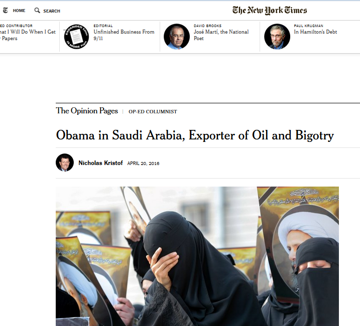 رجعية وتطرّف آل سعود يحتلّان عناوين الصحف الغربية