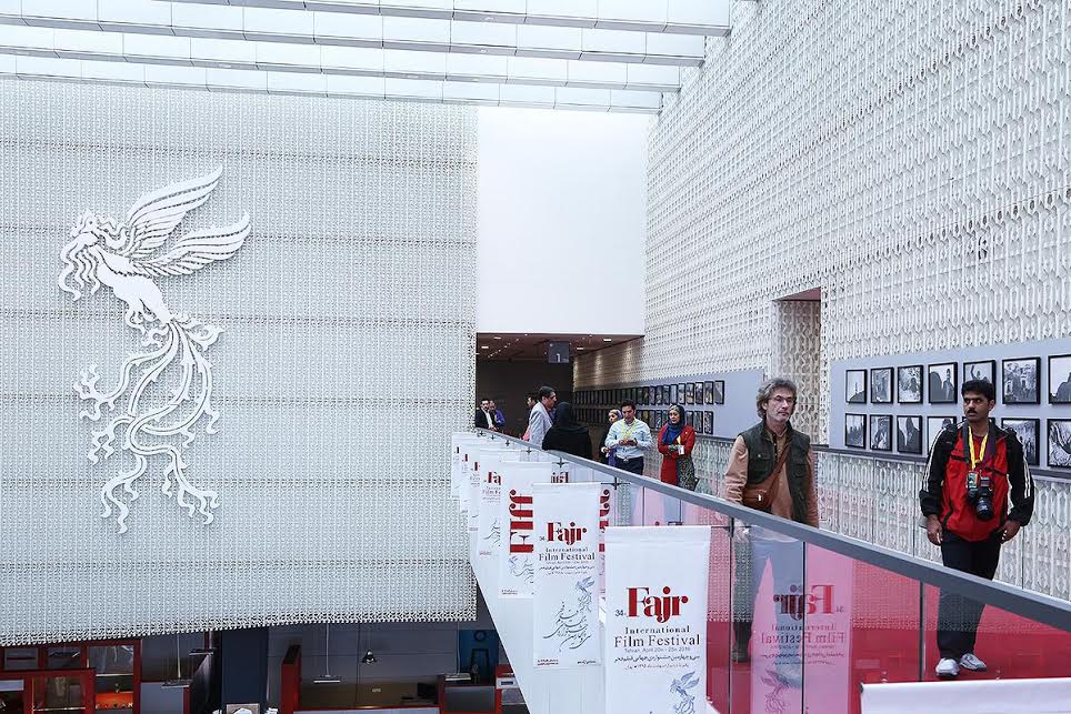 إيران تقيم مهرجان ’فجر’ السينمائي الدولي في نسخته الرابعة والثلاثين
