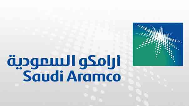 ’إيكونوميست’: تعقيدات محتملة تؤخر طرح ’أرامكو’ في بورصتي نيويورك ولندن