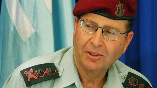 يعلون يعيد فتح معبر إيرز مع قطاع غزة بعد سنوات من الاغلاق