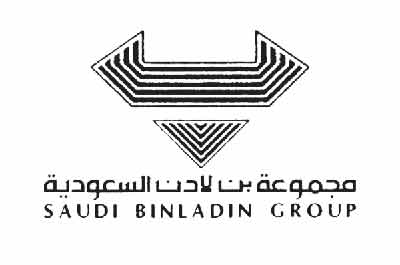 تهاوي &rsquo;مجموعة بن لادن&rsquo; السعودية يعكس الاضطراب الأوسع في المملكة