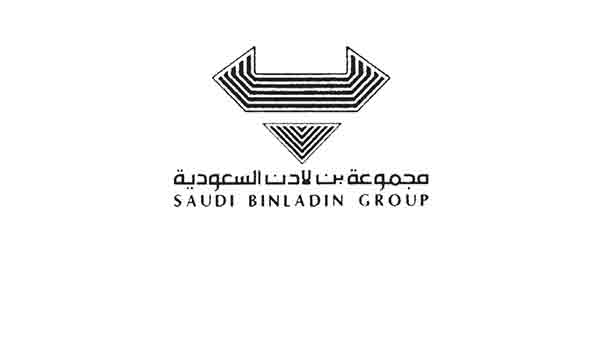 ’بن لادن’ تصرف الرواتب المتأخرة لعشرة آلاف موظف سابق