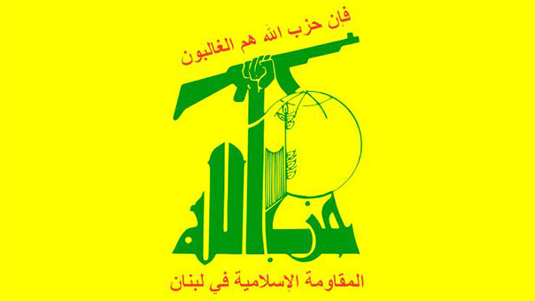حزب الله: اغتيال السيد ذوالفقار نفّذ عبر قصف مدفعي للتكفيريين والمعركة واحدة ضدّ الصهاينة والإرهابيين