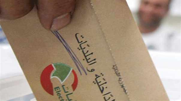 نتائج الانتخابات البلدية 2016: فوز كاسح لـ &rsquo;الوفاء والتنمية والاصلاح&rsquo; بالضاحية والتيار ينتصر في الحدت وجونية&rsquo;ام المعارك&rsquo; 