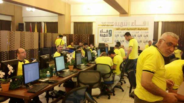 نتائج الانتخابات البلدية 2016: فوز كاسح لـ &rsquo;الوفاء والتنمية والاصلاح&rsquo; بالضاحية والتيار ينتصر في الحدت وجونية&rsquo;ام المعارك&rsquo; 