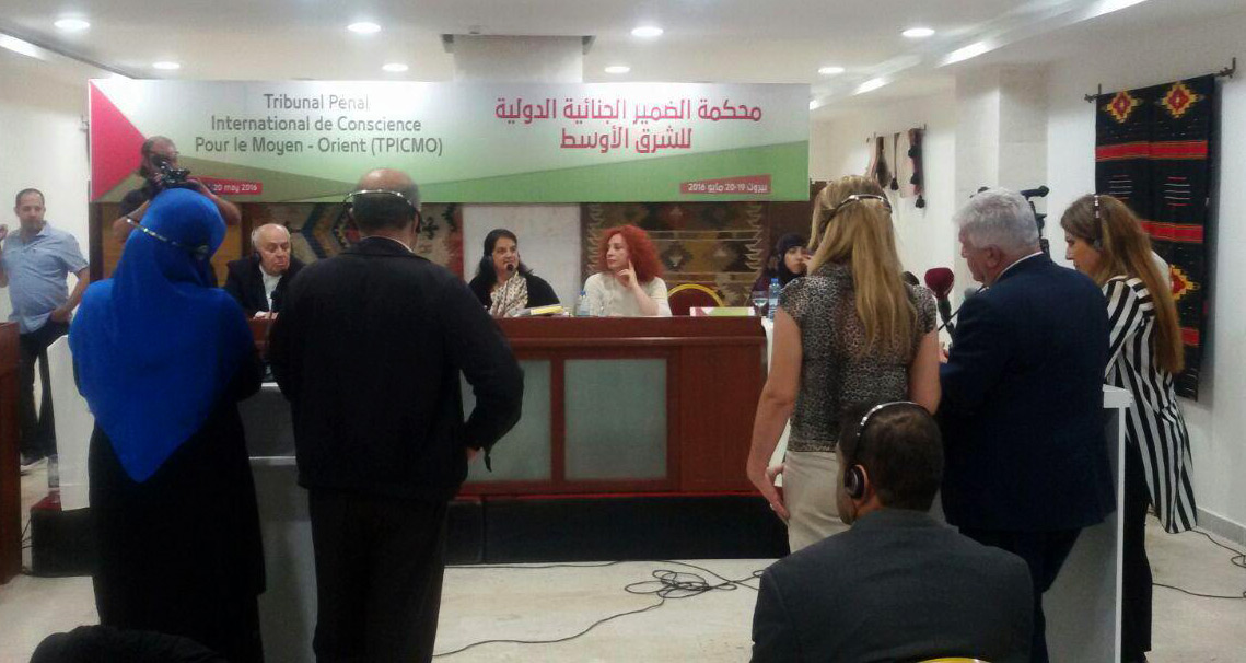 ’محكمة الضمير الجنائية الدولية’ تنعقد في لبنان .. هل تجرّم السعودية!
