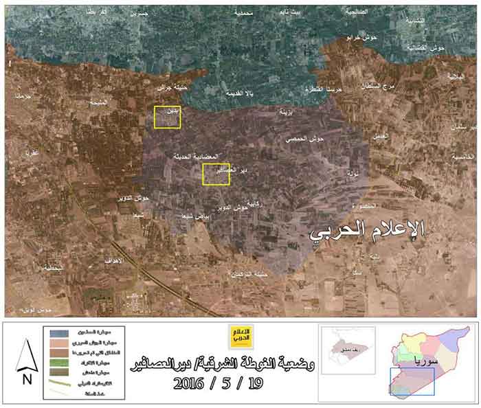 الجيش السوري يستعيد 13 بلدة في الغوطة الشرقية لدمشق تتجاوز مساحتها الـ40 كلم مربعاً

