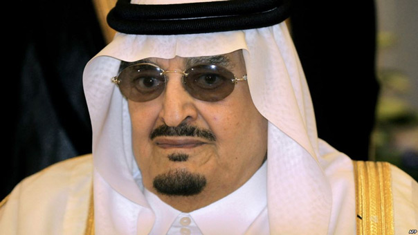 زوجة الملك السعودي السرية تربح جولة جديدة