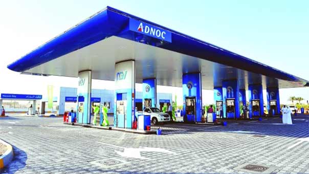 شركة بترول ابوظبي تستغني عن آلاف الموظفين جراء انخفاض اسعار النفط