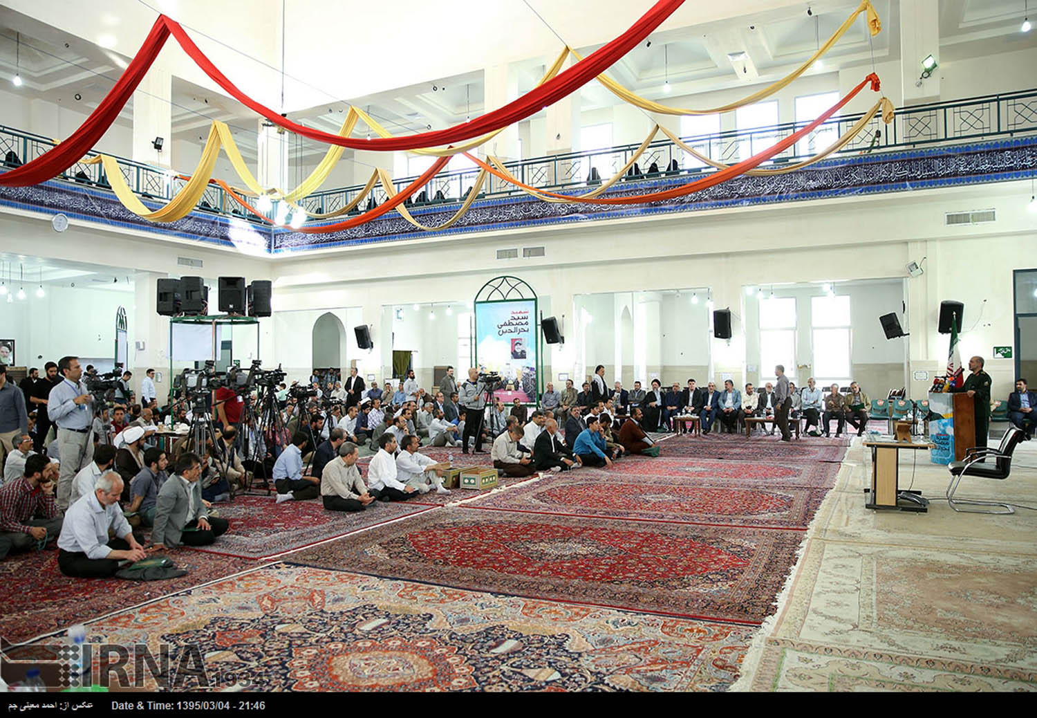 بالصور: مراسم تأبين القائد الجهادي الكبير مصطفى بدر الدين في طهران