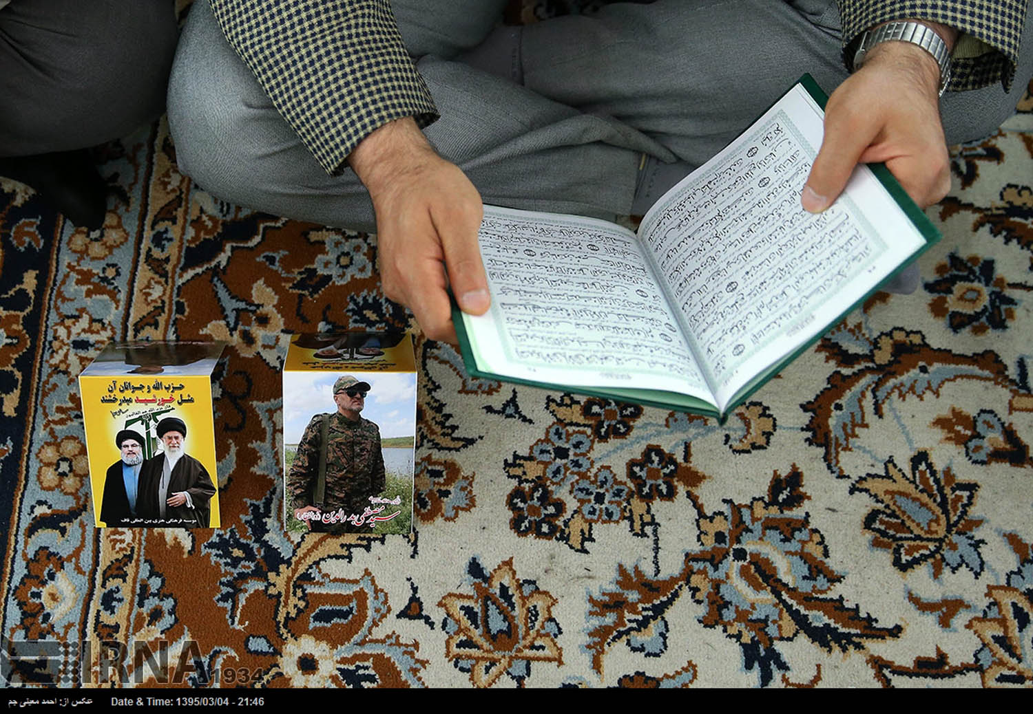 بالصور: مراسم تأبين القائد الجهادي الكبير مصطفى بدر الدين في طهران