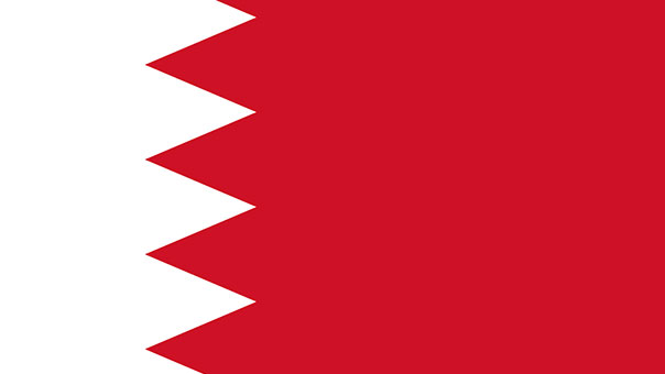  نظام &rsquo;ال خليفة&rsquo; يحاصر قرية &rsquo;سترة&rsquo; لليوم السادس مستعيناً بخفر السواحل والطيران