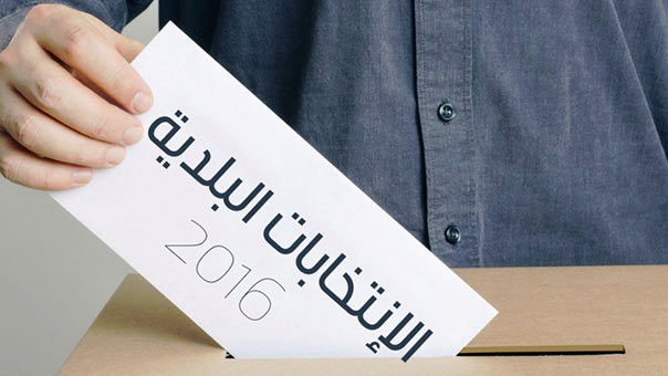 76485 ناخبا في قضاء زغرتا لانتخاب 27 مجلسا بلديا و48 مختارا وفوز 5 مجالس و28 مختارا بالتزكية