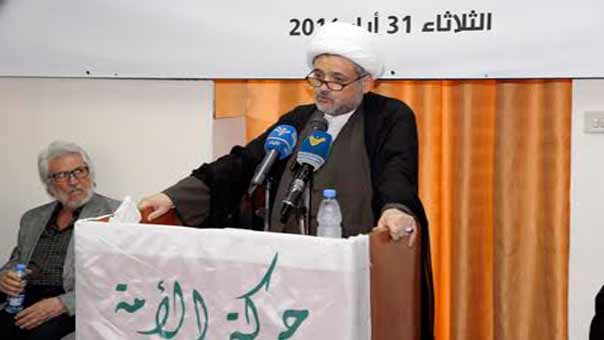 &rsquo;الإمام الخميني .. والوحدة الإسلامية&rsquo; .. ندوة من تنظيم المستشارية الثقافية الإيرانية وحركة الأمة