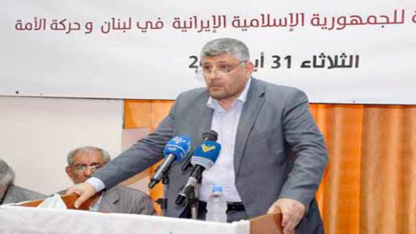 &rsquo;الإمام الخميني .. والوحدة الإسلامية&rsquo; .. ندوة من تنظيم المستشارية الثقافية الإيرانية وحركة الأمة