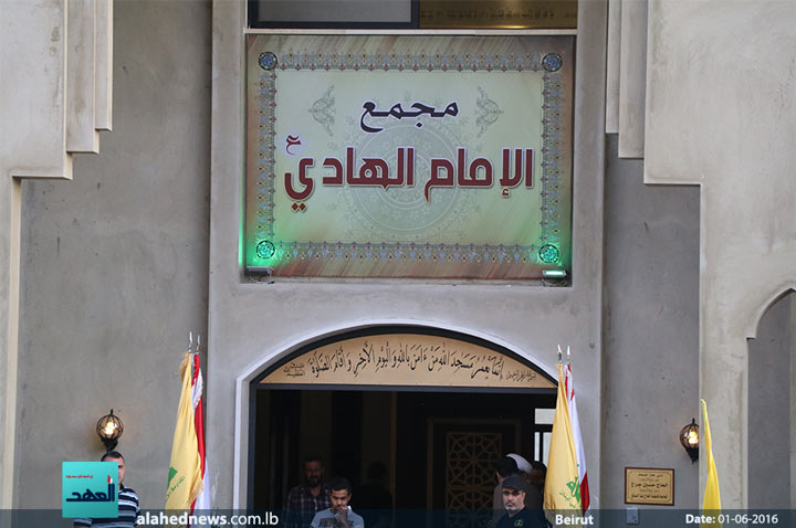السيد صفي الدين: بعد الانتخابات البلدية عرف اللبنانيون من كان يعمل على تأجيلها ومن هو المأزوم