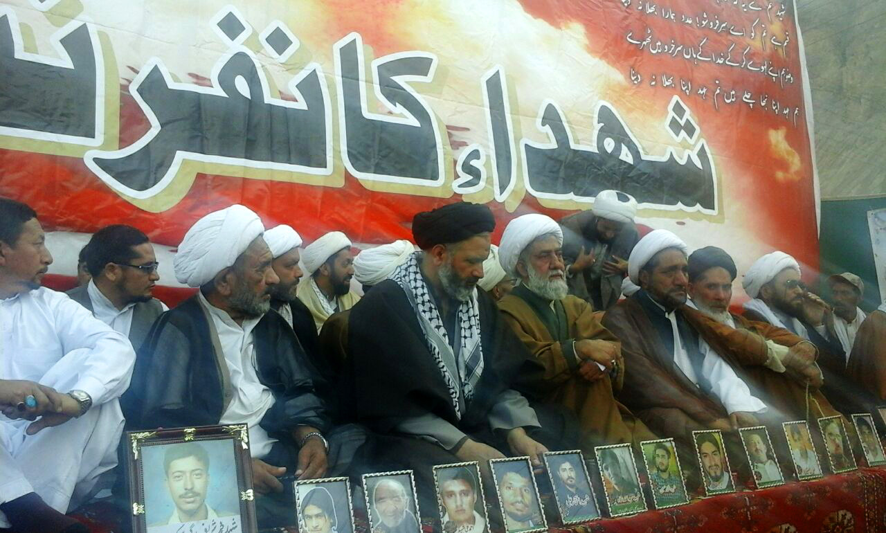 بالصور: عشرات الآلاف في باكستان يحييون الذكرى 27 لرحيل الإمام الخميني (قدس)