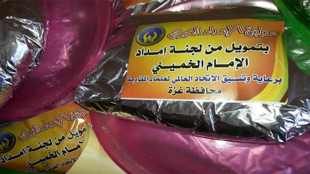 ’لجنة إمداد الإمام الخميني’ تدعم أهالي غزة بوجبات الافطار