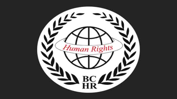 عنف السلطات تجاه أطفال وشباب البحرين مستمرّ