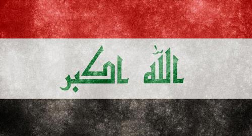 بغداد تطالب الرياض بتوضيحات حيال إقرارها بدعم وتمويل &rsquo;داعش&rsquo;