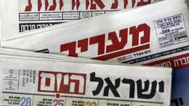 استطلاع اسرائيلي: المصريون والسعوديون يفضلون مبادرة &rsquo;سلام&rsquo; إقليمية