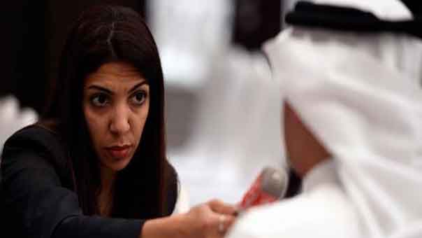 استمرار مسلسل القمع البحريني: حجز حرية الصحفية نزيهة سعيد