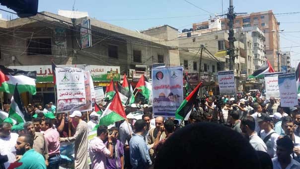 في يوم القدس العالمي.. مسيرة مركزية وسط غزة تأكيداً على التمسك بالمقاومة