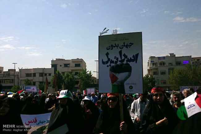 إحياءً ليوم القدس العالمي.. ملايين الإيرانيين يخرجون في مسيرات دعم القضية الفلسطينية