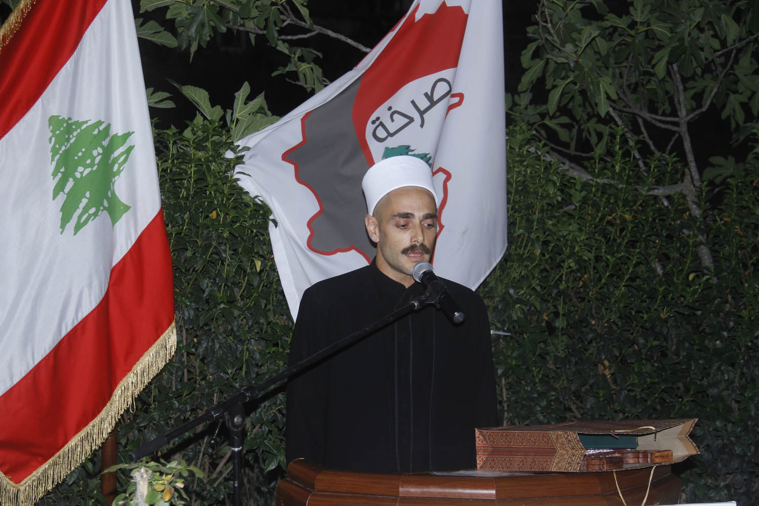 &rsquo;صرخة وطن&rsquo; تقيم حفل افطارها السنوي .. وذبيان: طال الامل ولا بد من وضع حدٍ لسوء العمل