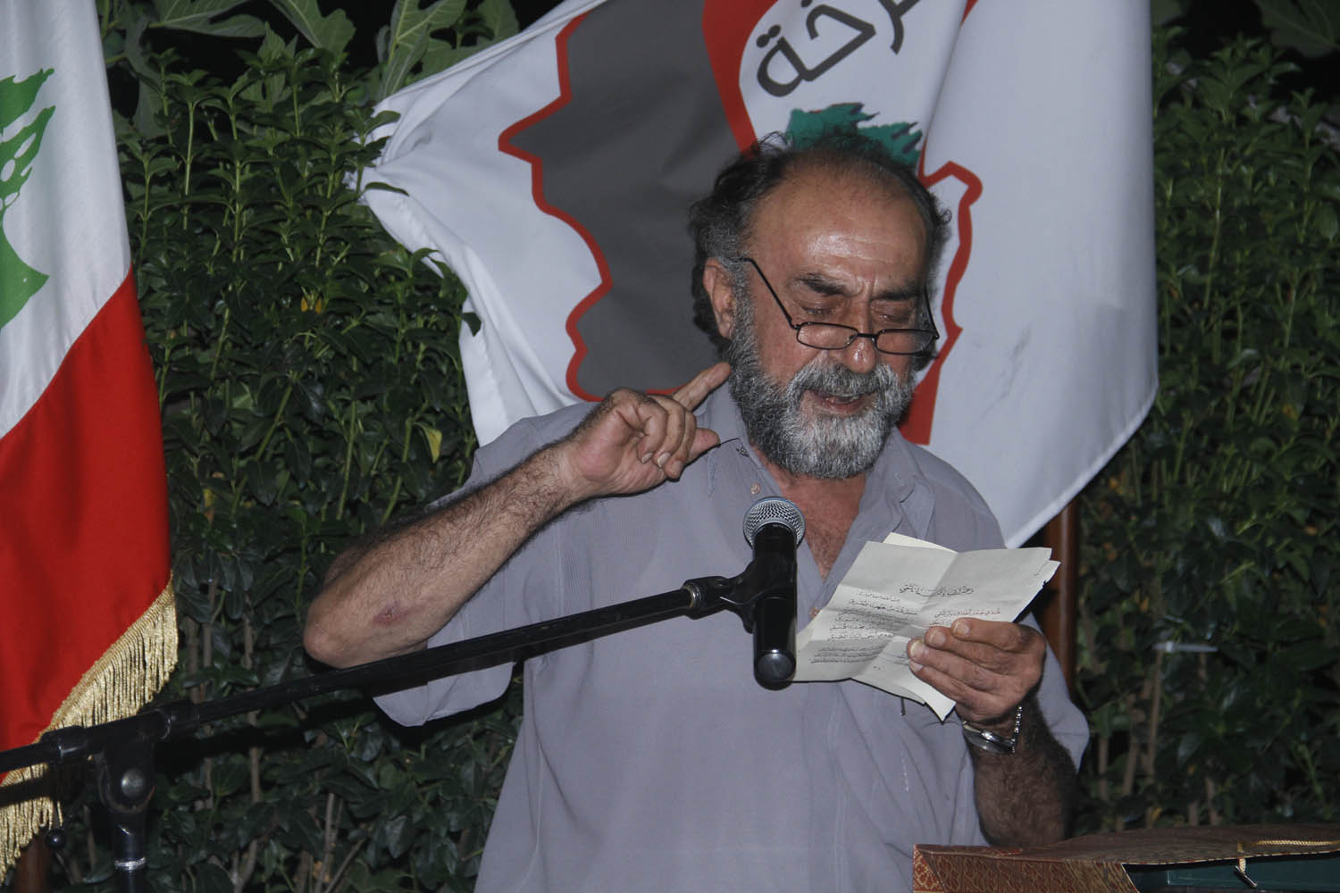 &rsquo;صرخة وطن&rsquo; تقيم حفل افطارها السنوي .. وذبيان: طال الامل ولا بد من وضع حدٍ لسوء العمل