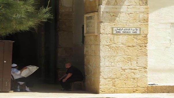 إحباط محاولة لإحراق أحد أبواب الأقصى المبارك .. وحاخامات متطرفون يدعون مجدداً لقتل الفلسطينيين