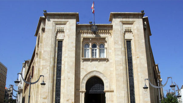 إرجاء جلسة انتخاب الرئيس الى 8 آب.. وجلسة اللجان المشتركة الى 27 الحالي