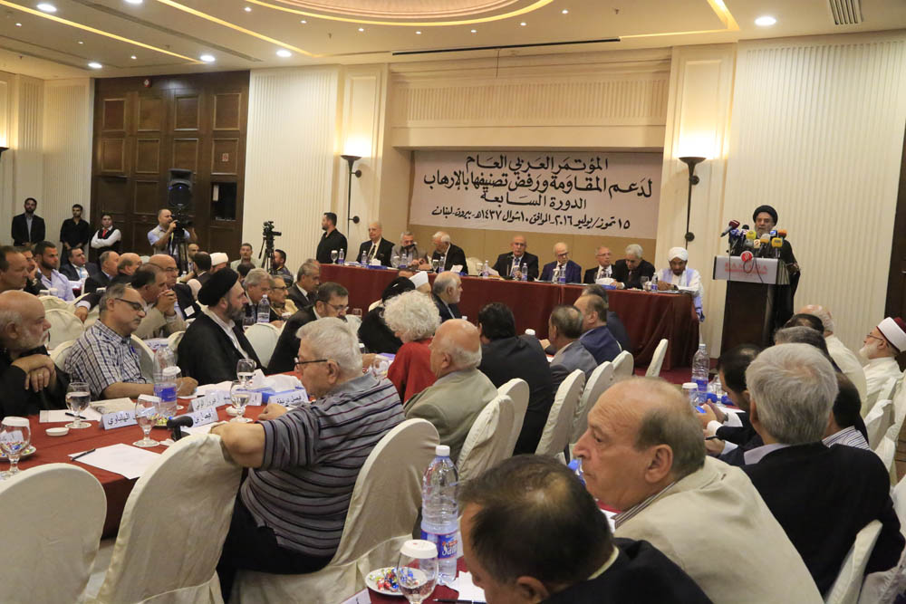 &rsquo;المؤتمر العربي لدعم المقاومة ورفض تصنيفها بالإرهاب&rsquo; في بيروت بحضور اكثر من 300 شخصية لبنانية وعربية