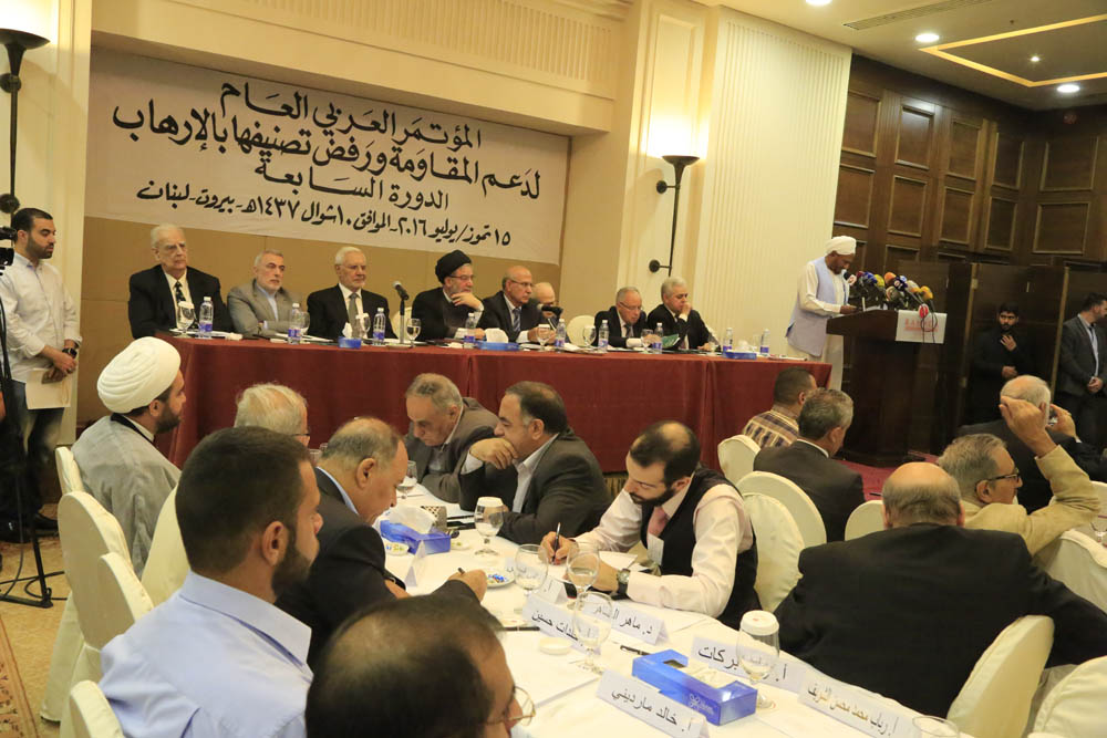 &rsquo;المؤتمر العربي لدعم المقاومة ورفض تصنيفها بالإرهاب&rsquo; في بيروت بحضور اكثر من 300 شخصية لبنانية وعربية