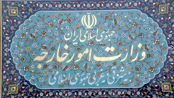 طهران: حلّ جمعية &rsquo;الوفاق&rsquo; البحرينية يزيد الوضع تعقيداً