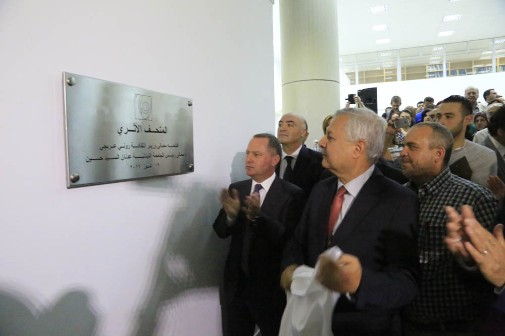 لأول مرة في تاريخها .. &rsquo;المتحف الاثري&rsquo; في الجامعة اللبنانية