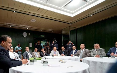 اجتماع رباعي في لندن بشأن اليمن: لحل سياسي للأزمة