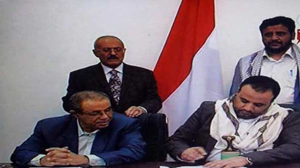 اليمن: تشكيل مجلس سياسي أعلى بهدف توحيد الجهود لمواجهة العدوان السعودي وإدارة البلاد وفقاً للدستور