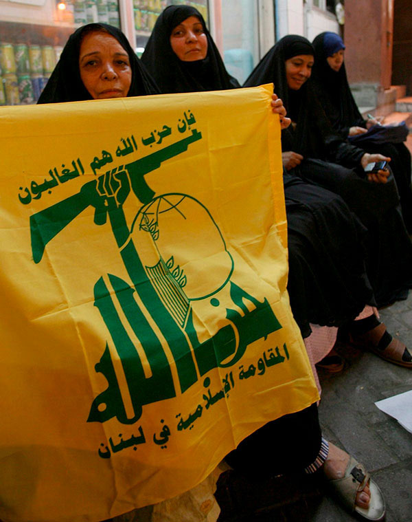 بالصور: شعب البحرين يؤازر المقاومة خلال عدوان  تموز