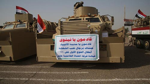 العبيدي والعامري يبحثان الخطط المُعدة لتحرير الموصل: لسحق ’داعش’ بعد كسر معنوياته