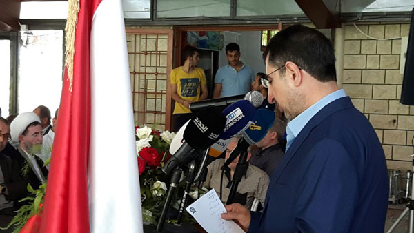 إطلاق ورشة مشروع حماية نهر العاصي