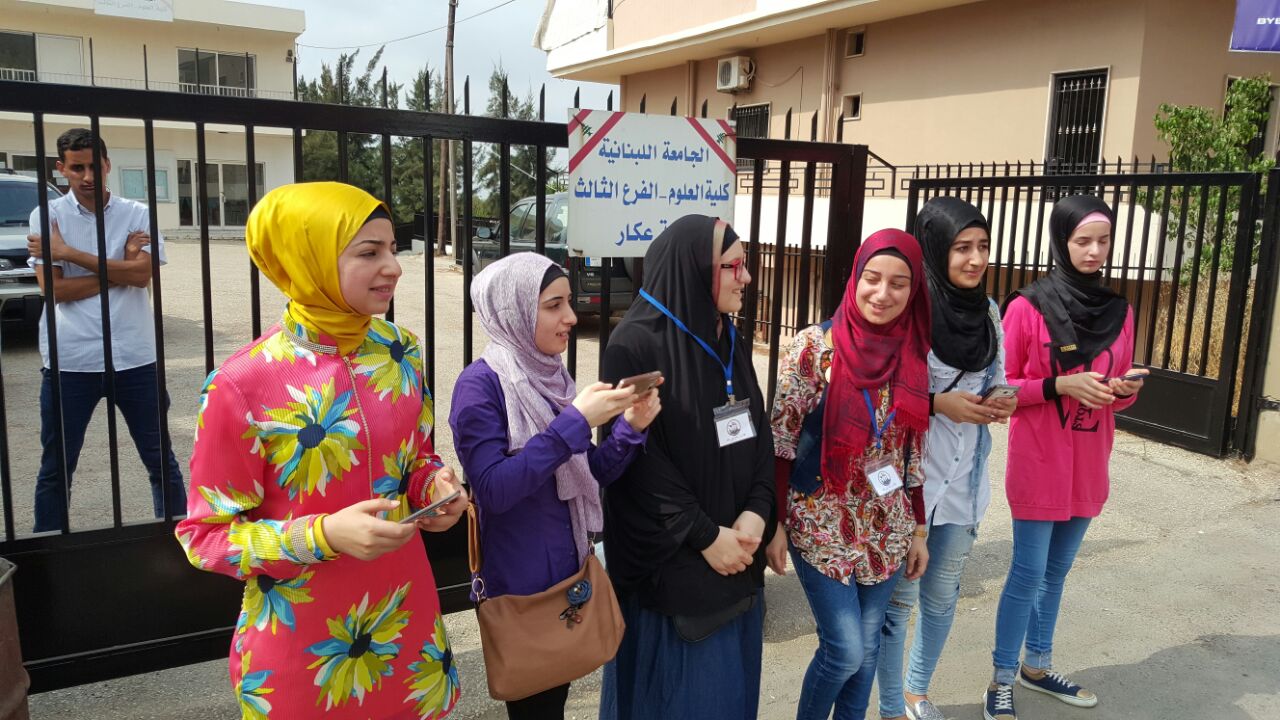 حملة إعتصامية تطالب بانشاء فرع للجامعة اللبنانية في عكار