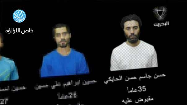 سجل السلطات البحرينية في القتل حافل: استشهاد حسن الحايكي بعد تعرضه لتعذيب شديد في مبنى التحقيقات الجنائية