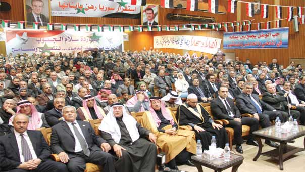 تسوية أوضاع مطلوبين خلال اجتماع مصالحة محلية سوريَّة في ريف درعا