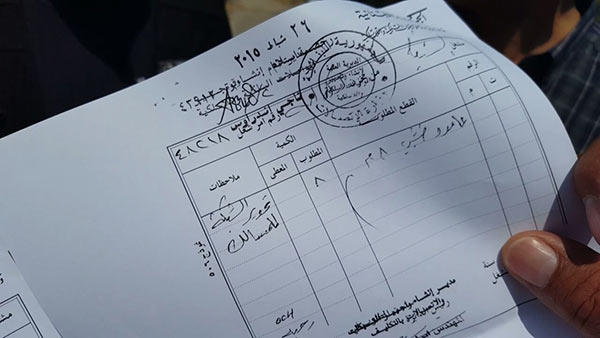 أهالي حيّ دير عوزة التابع لبلدة الحويش في عكار يطالبون بالخدمات