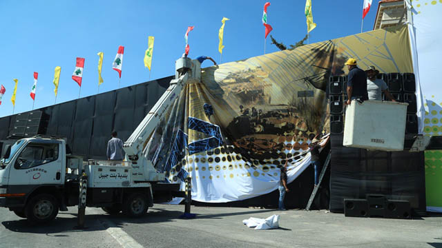 استكمال التحضيرات في بنت جبيل لمهرجان الذكرى العاشرة لانتصار تموز 2006