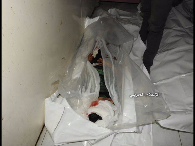 بالصور .. شاهد ما ارتكبته ’داعش’ من فظائع في دير الزور؟