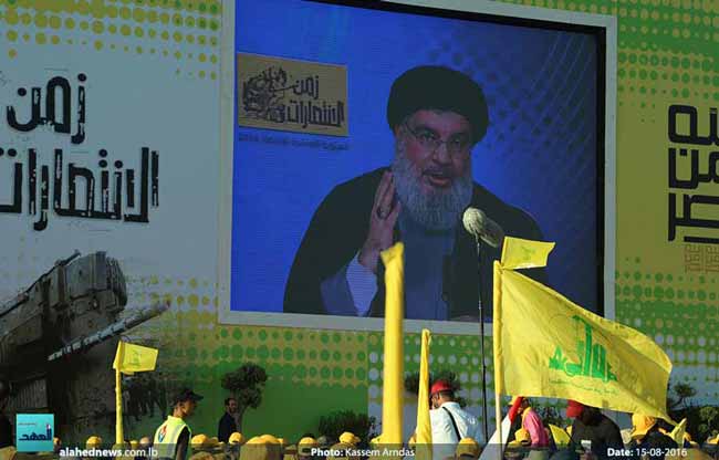 احتفال النصر في بنت جبيل 2016